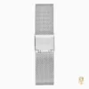 Guess Muse Pink Tone Limited Watch 32mm