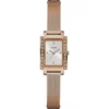 Guess Vanity Rose Gold Tone Watch 20x35mm